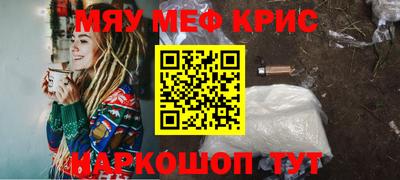 а пвп мука Краснодар