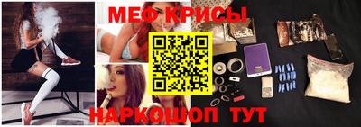 а пвп мука Краснодар