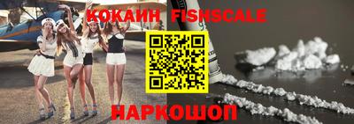 стаф Краснокаменск