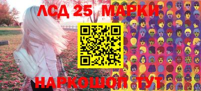 а пвп мука Краснодар