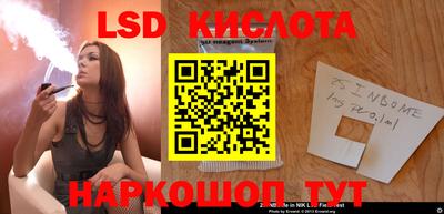 а пвп мука Краснодар