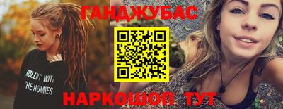 а пвп мука Краснодар