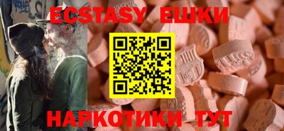 а пвп мука Краснодар