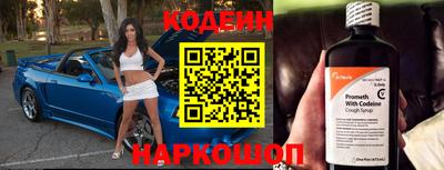 а пвп мука Краснодар