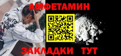 а пвп мука Краснодар