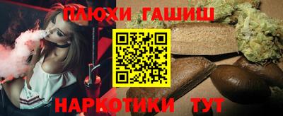 а пвп мука Краснодар